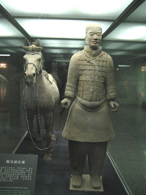 Терракотовое войско императора Цинь Шихуана