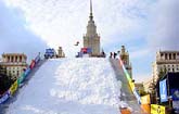 Geliopolis.ru - Горные лыжи - Воробьевы горы