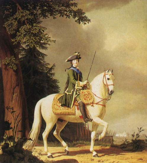 В. Эриксен. Портрет Екатерины II в гвардейском мундире